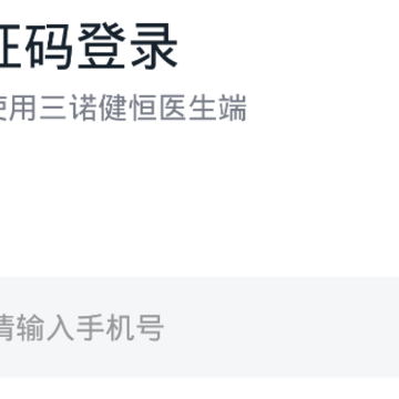 ��ŵ������������