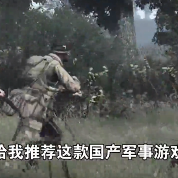 战争元帅 战争元帅