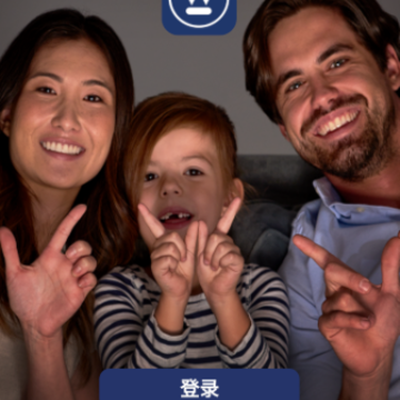 西屋智能管家app 西屋智能管家app