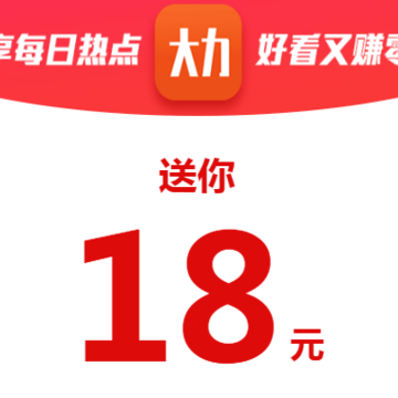 ����ͷ��app