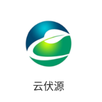 云伏源 云伏源