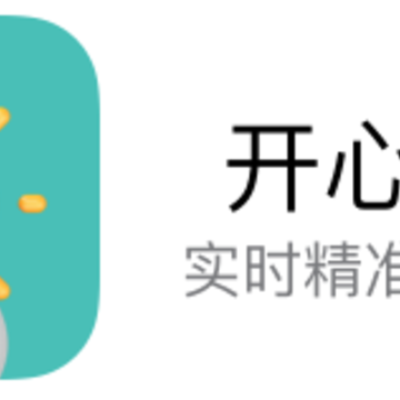 开心天气app 开心天气app