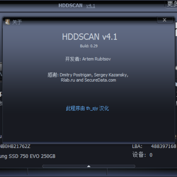 Ӳ�̻�����⹤��HDDScan