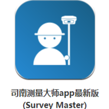 ˾�ϲ�����ʦapp����