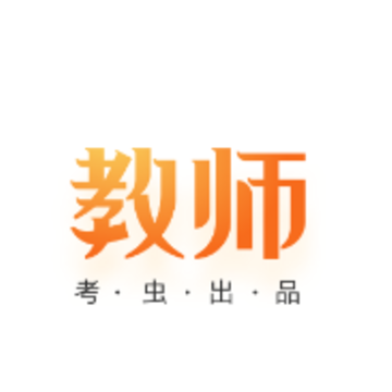 �����ʦapp