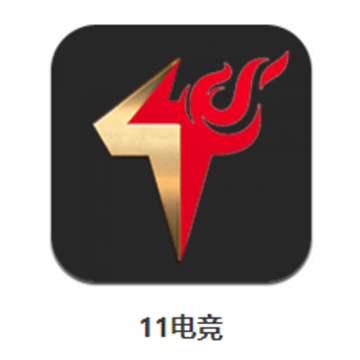 11�羺app