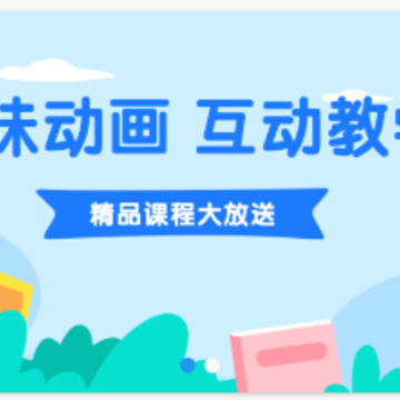 米小罗app 米小罗app
