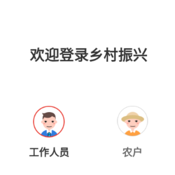 �����������app