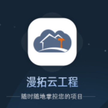 �����ƹ���app