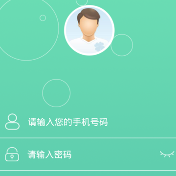华易医疗医院平台App 华易医疗医院平台App