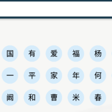 �����鷨�ֵ�app