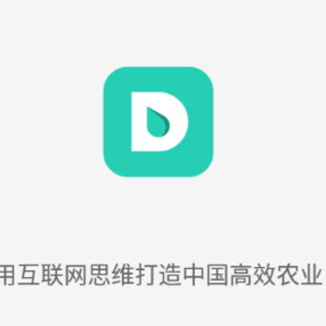 ֥��ع�̨��app