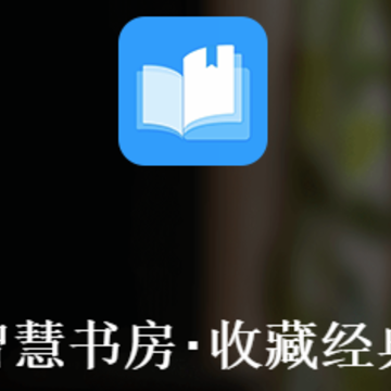 �ǻ��鷿iOS������