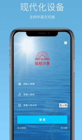 ��������app