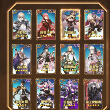 ��˫ս��