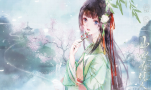 ɽҰ�м���