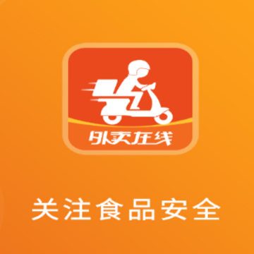 �㽭���������̻���app