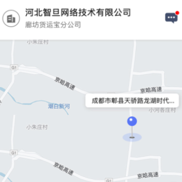 TMS��ĸ��App