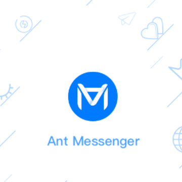 antmessenger app