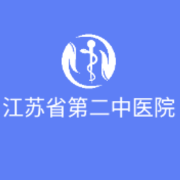 ����ʡ�ڶ���ҽԺapp