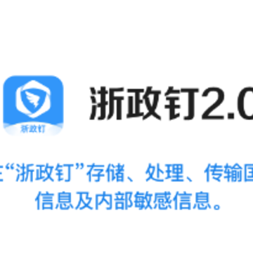 ������2.0app����