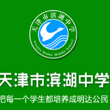��ɫ����app