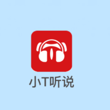 СT��˵app
