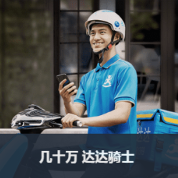 �����ʿ��app�������°�