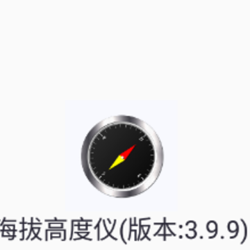 ���θ߶���app