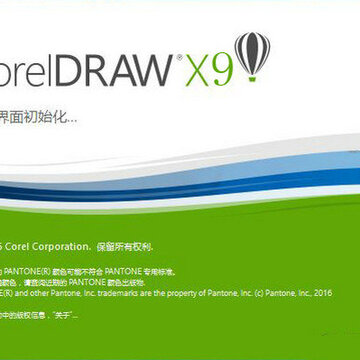 CorelDRAW Graphics Suite 2019 ͼ���������