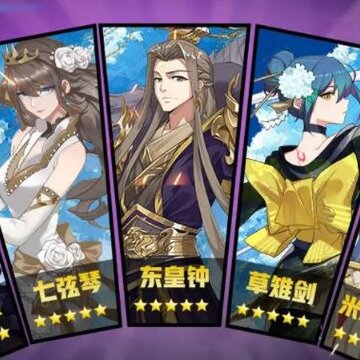 神魔物语 神魔物语