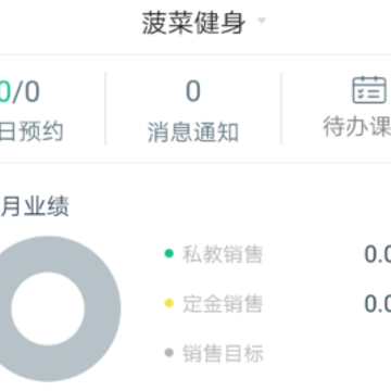 ���˽���app