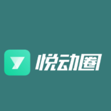 悦动圈极简版 悦动圈极简版