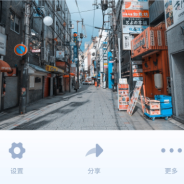 千米神眼app 千米神眼app