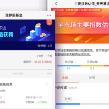 ���������ɰ�app