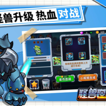 ���������ս