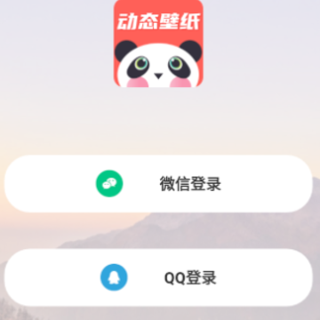 ���ﶯ̬��ֽapp