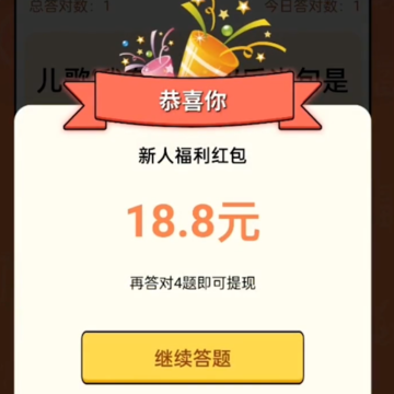 ��ҫ��ս�����