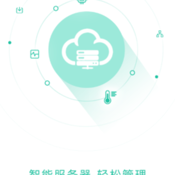SmartServer app SmartServer app