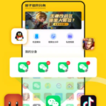 ���Ӷ࿪����app