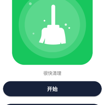 �ܿ�����app