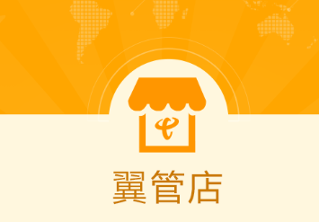 ���ܵ�app