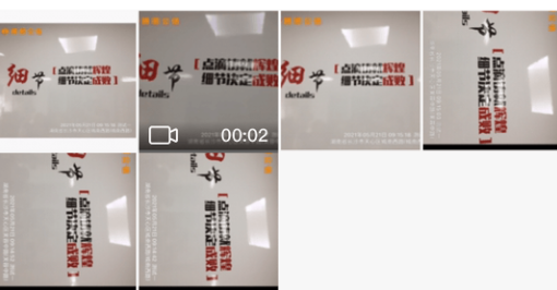 腾顺公估相机app 腾顺公估相机app