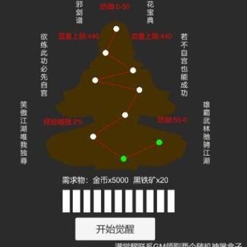 ���鴫��