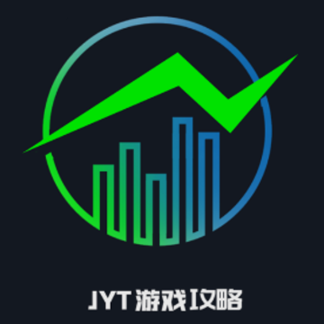 JYT��Ϸ����