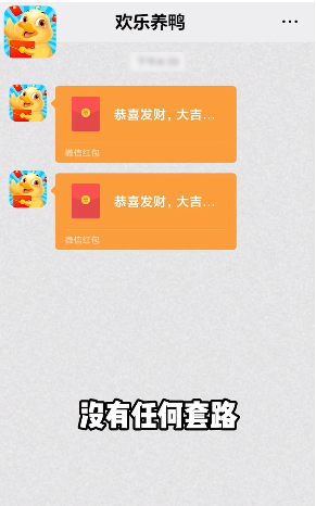 ������Ѽ�������v1.0 �ٷ�����
