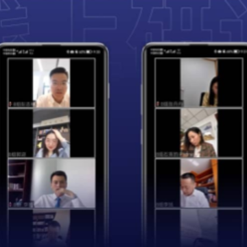 数字化商学院app 数字化商学院app