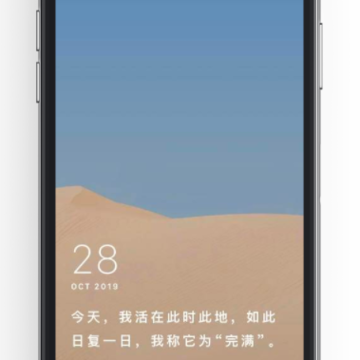 ��ϫapp�ٷ�����