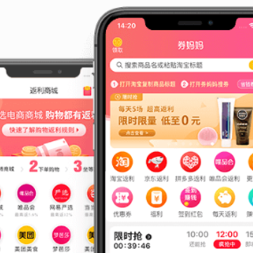 ȯ�����Ż�ȯAPP