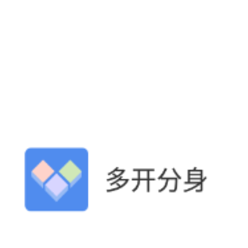 �࿪����13.4�ɰ汾app